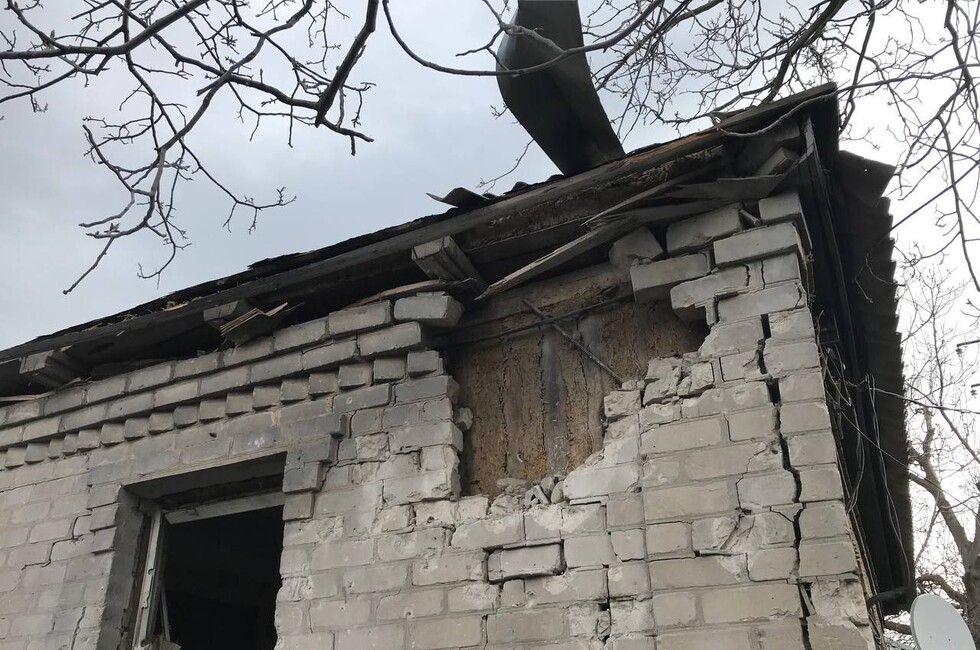 Фото: Администрация Горловки