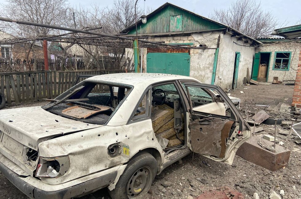 Фото: Администрация Горловки