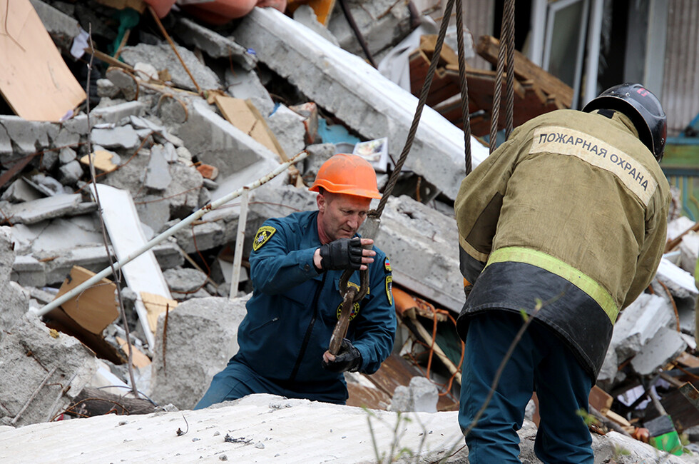 Фото: МЧС ДНР