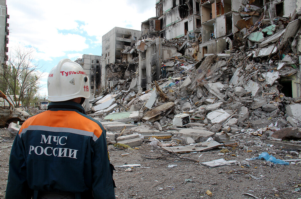 Фото: МЧС ДНР