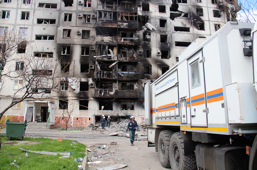 Фото: МЧС ДНР