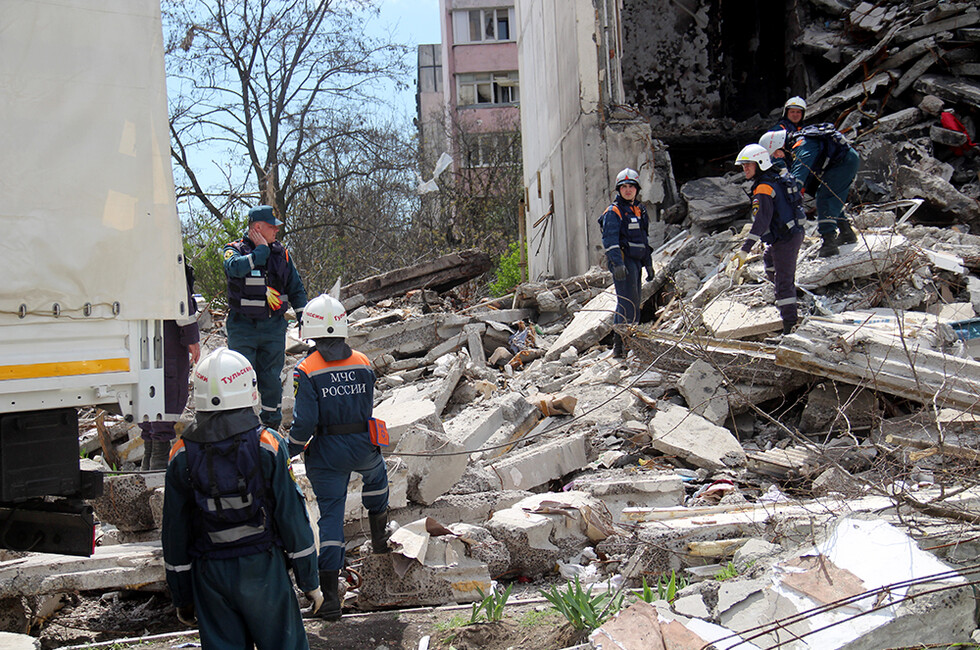 Фото: МЧС ДНР