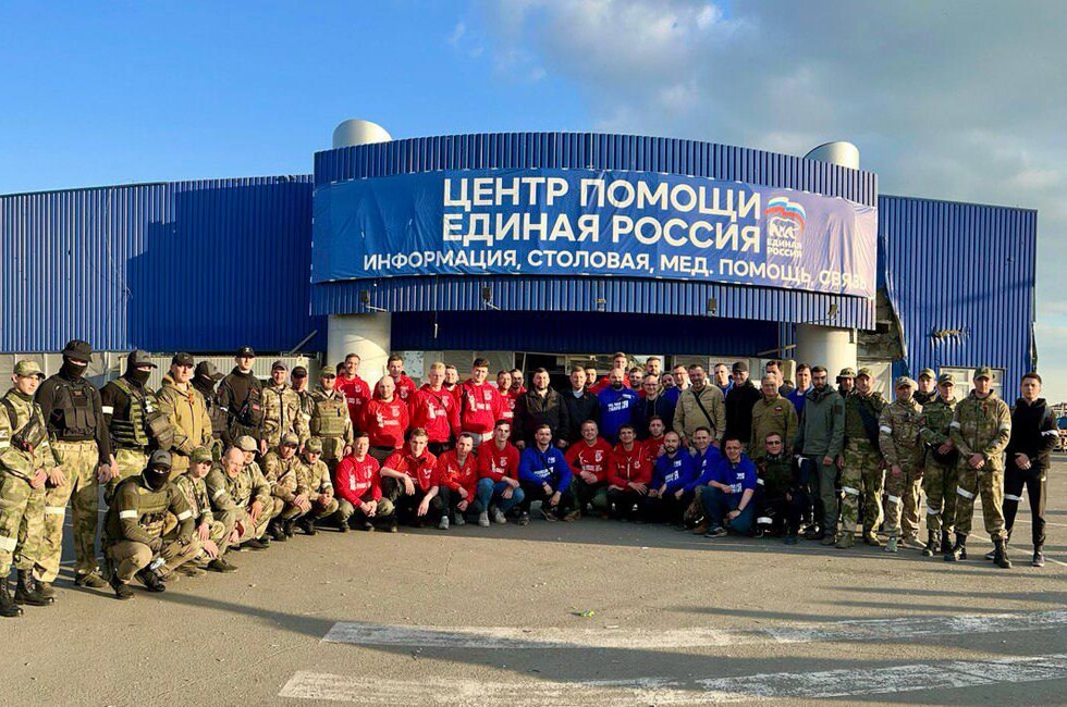 Фото: Телеграм-канал Главы ДНР