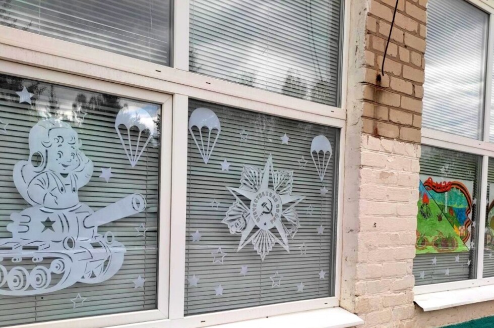 Фото: ОД "ДР"