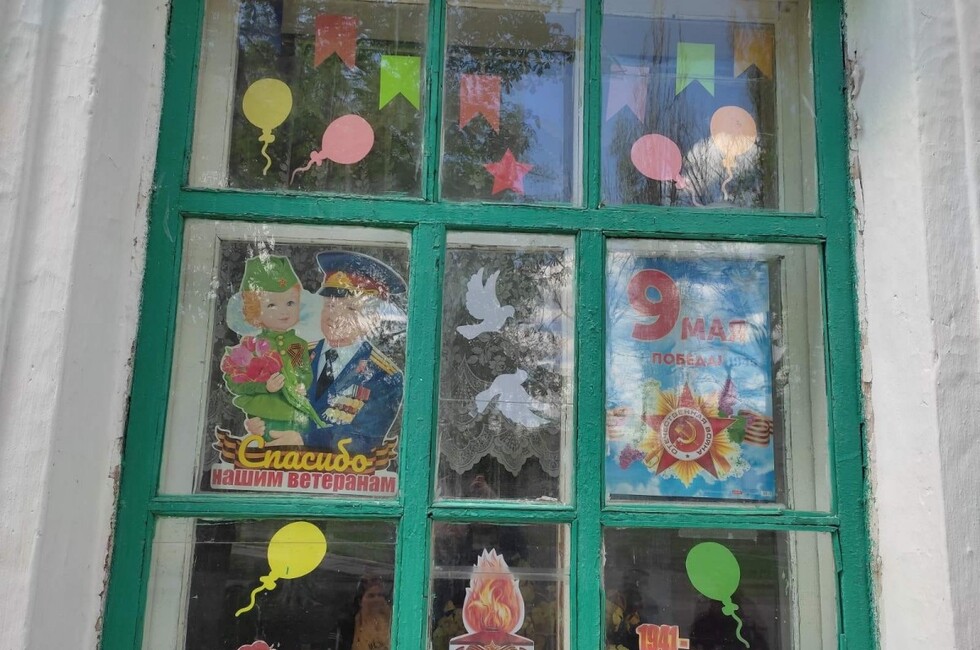 Фото: ОД "ДР"