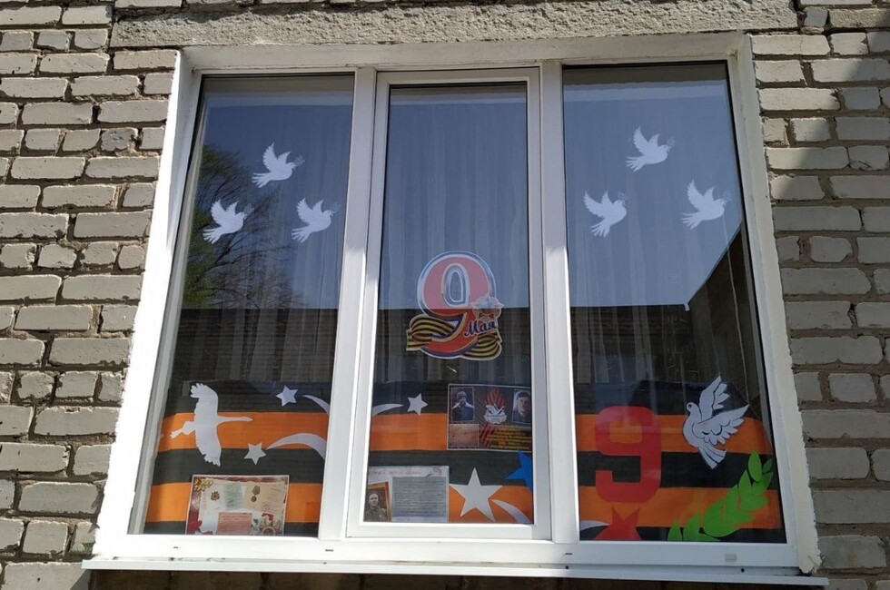 Фото: ОД "ДР"