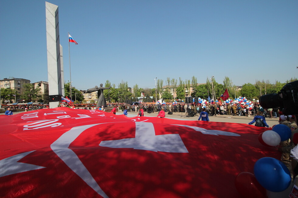 Фото: Сайт Главы ДНР