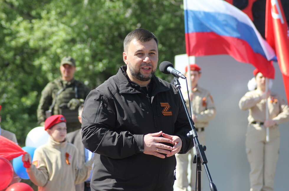 Фото: Сайт Главы ДНР