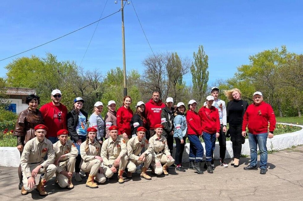 Фото: пресс-служба Общероссийского народного фронта