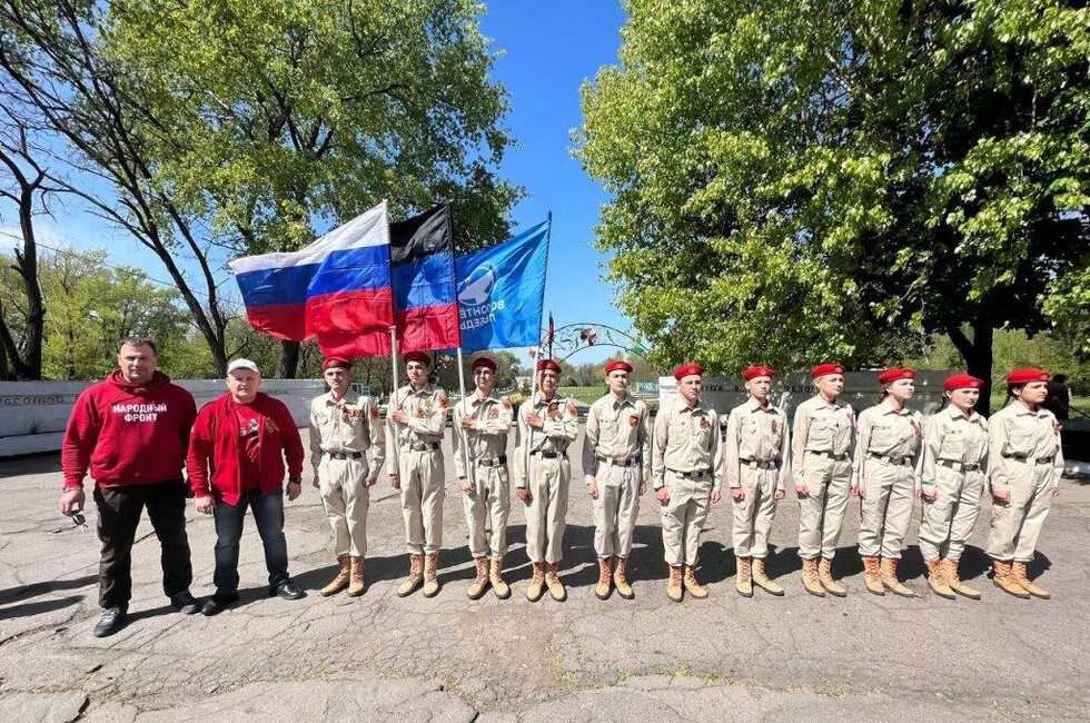 Фото: пресс-служба Общероссийского народного фронта