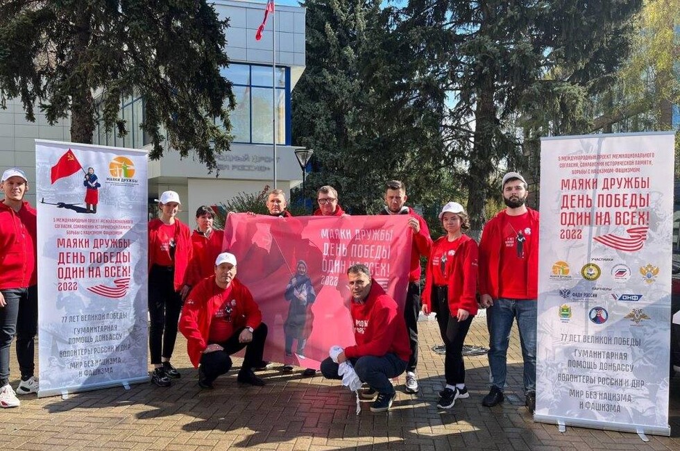 Фото: пресс-служба Общероссийского народного фронта