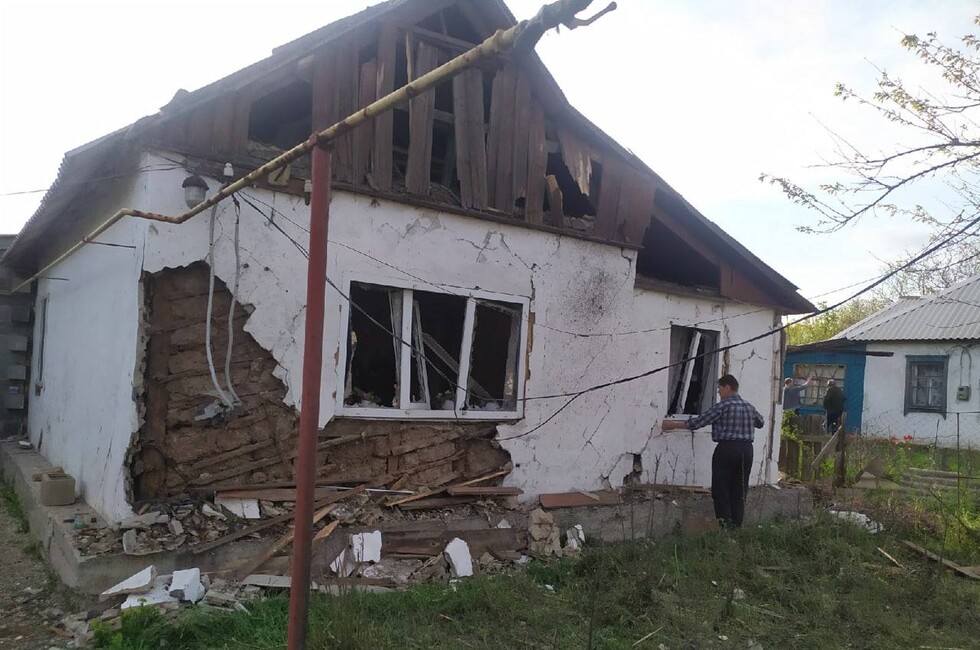 Фото: Администрация Донецка