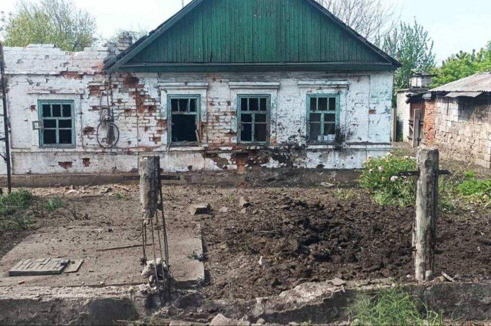 Фото: Администрация Донецка