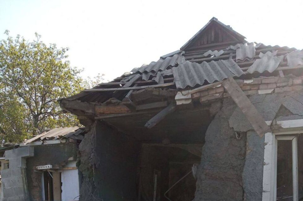 Фото: Администрация Донецка