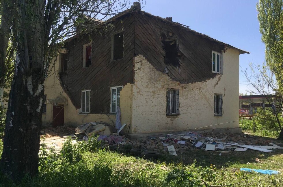 Фото: Администрация Донецка