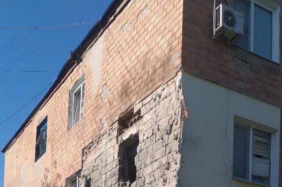 Фото: Администрация Донецка