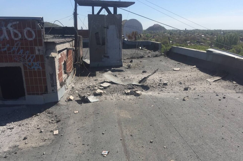 Фото: Администрация Донецка