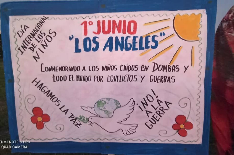 Фото: МИД ДНР