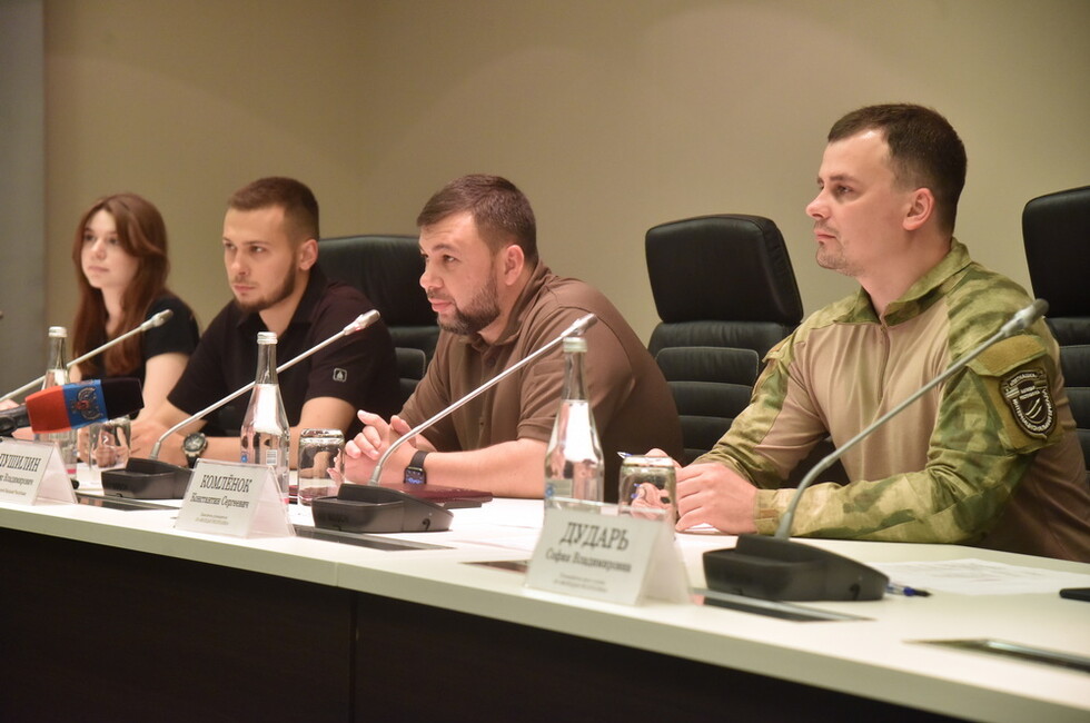 Фото: Администрация Главы ДНР