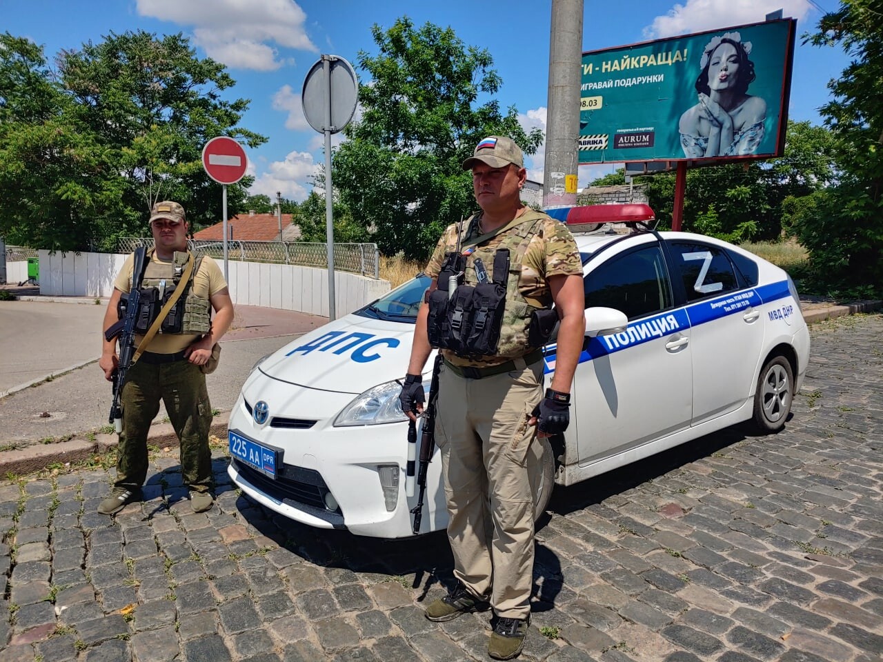 Сотрудники полиции ДНР выехали в Херсонскую область. Что они там делают -  Общество - ДАН