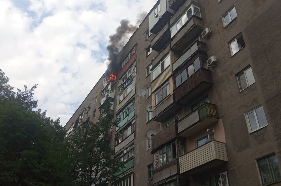 Фото: телеграм-канал Ивана Приходько