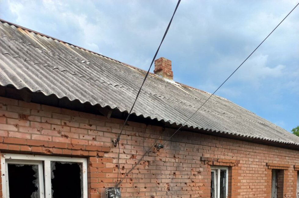 Фото: телеграм-канал Ивана Приходько