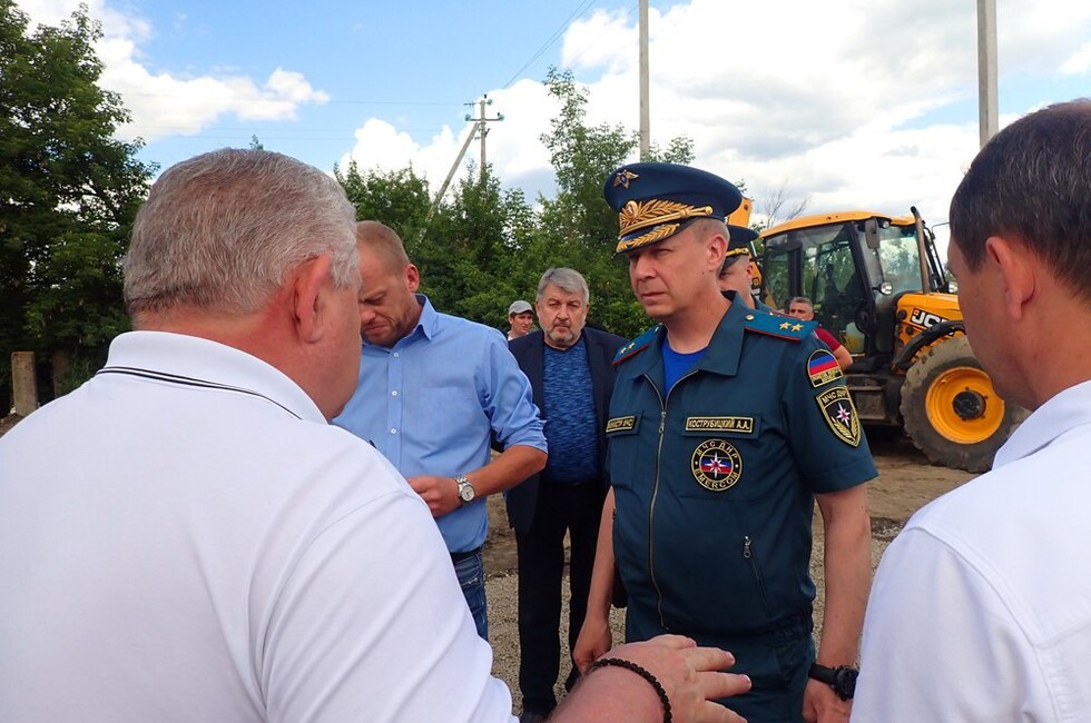 Фото: МЧС ДНР