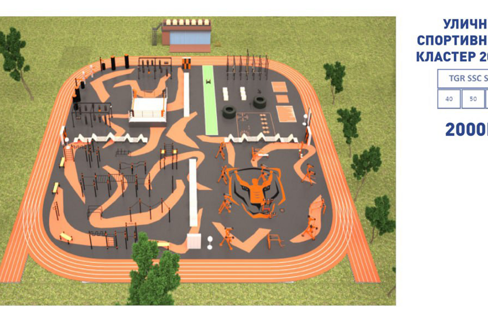 Слайд: пресс-служба Народного фронта