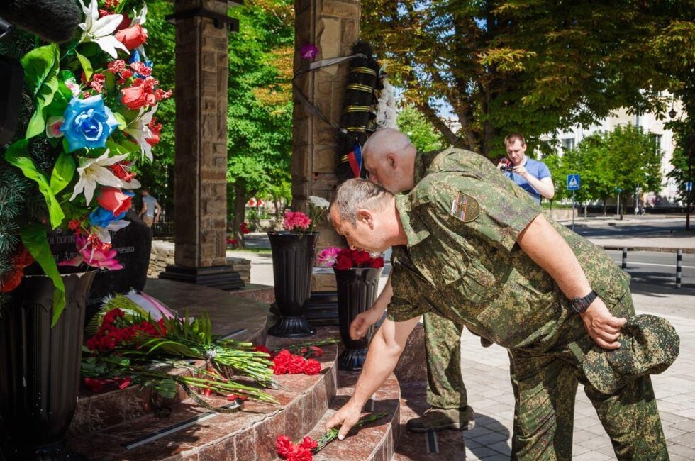 Фото: ОД «ДР»