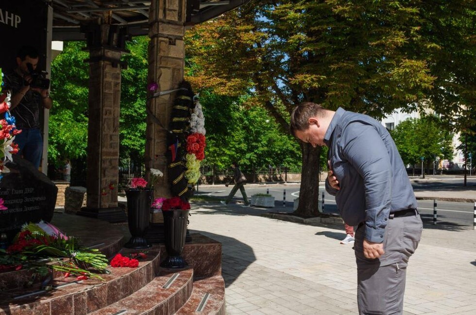 Фото: ОД «ДР»