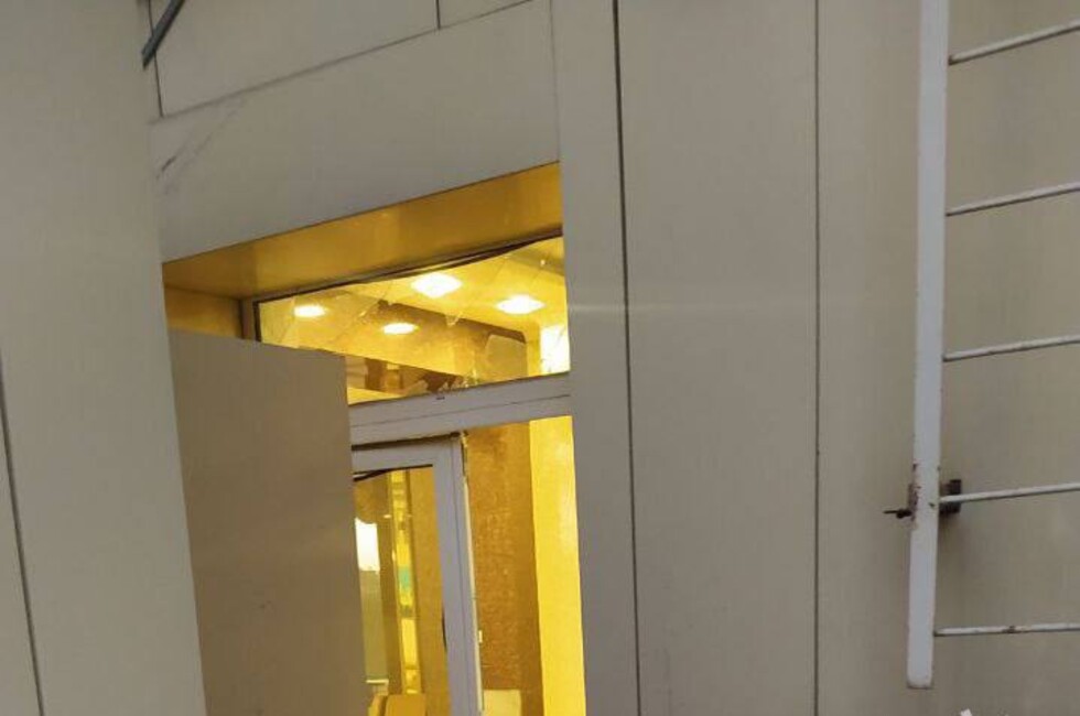 Последствия обстрела здания Центра славянской культуры