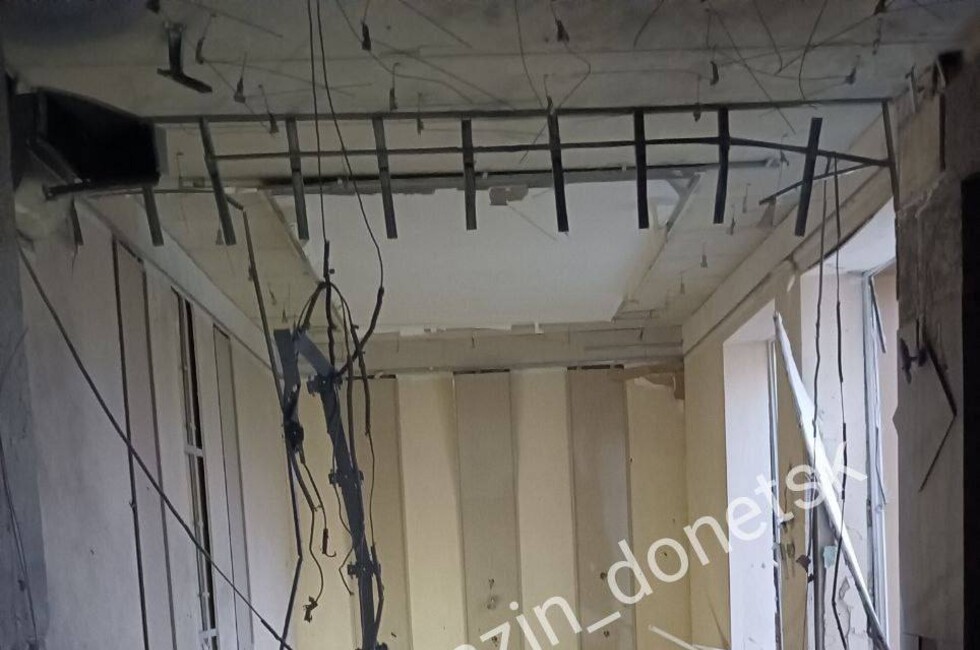 Последствия обстрела здания Центра славянской культуры