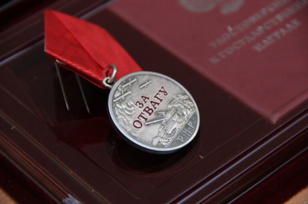 Фото с сайта Главы ДНР