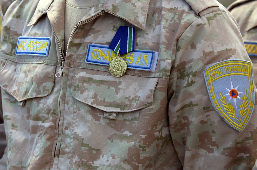 Фото: МЧС ДНР