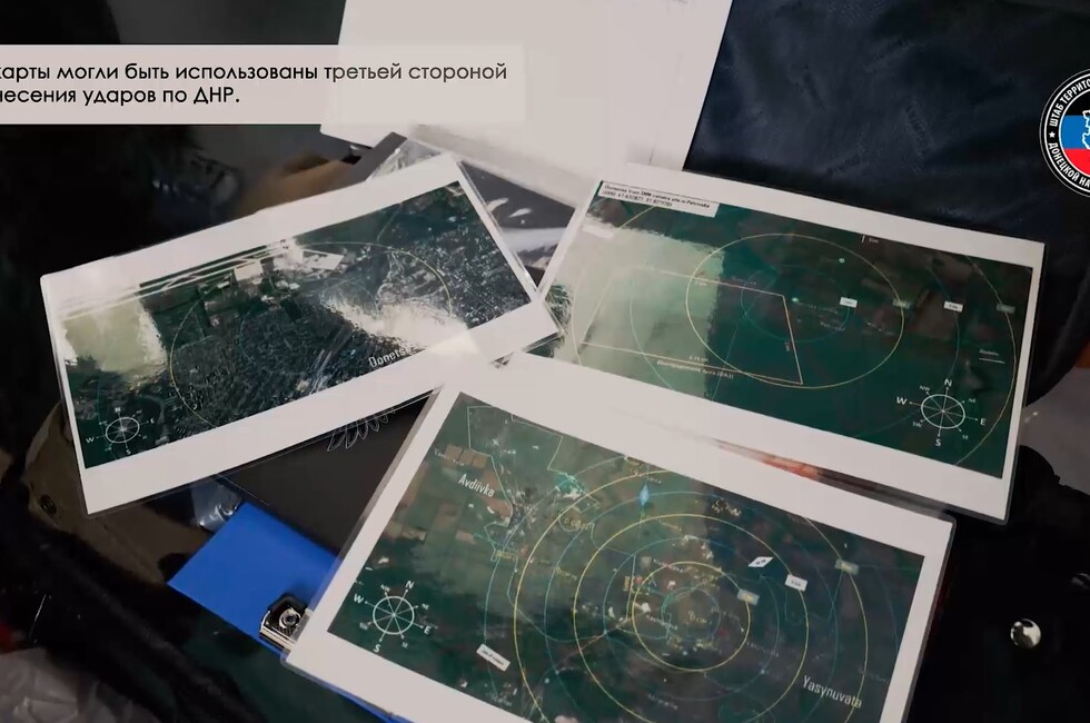 Кадр видео Штаба территориальной обороны