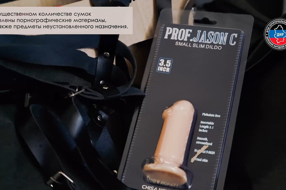 Кадр видео Штаба территориальной обороны