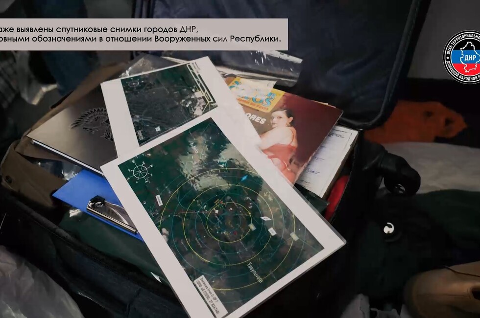 Кадр видео Штаба территориальной обороны