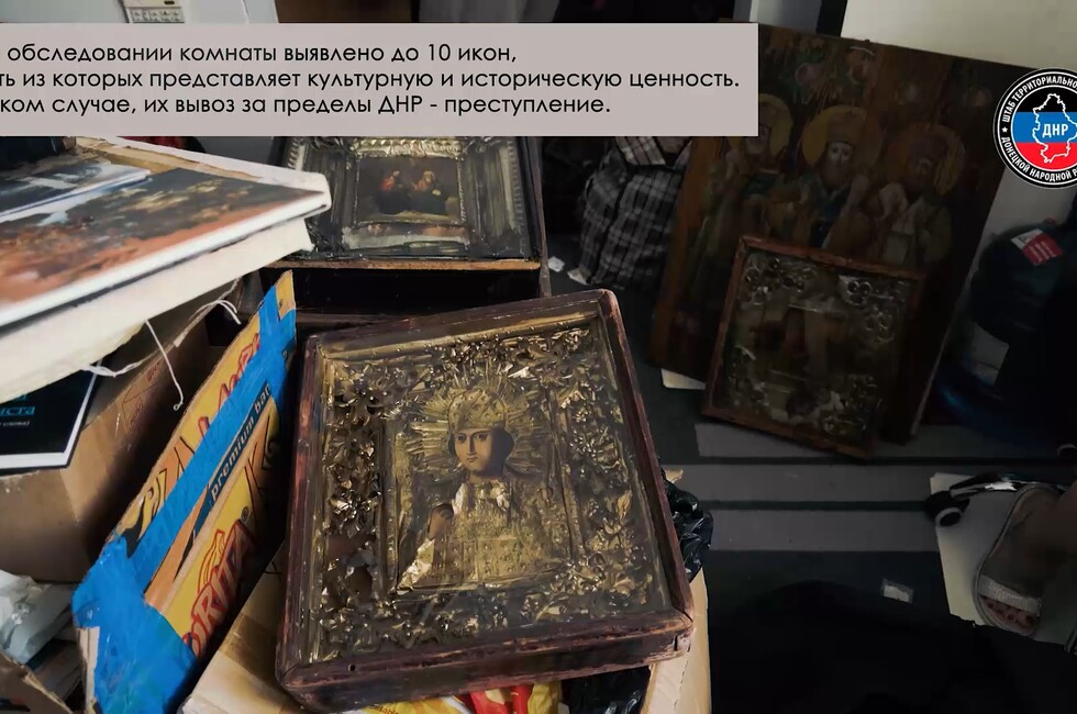 Кадр видео Штаба территориальной обороны