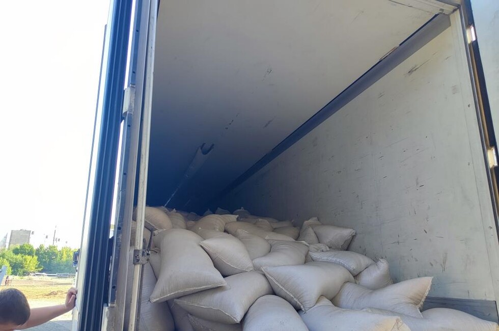 Фото: ОП ДНР