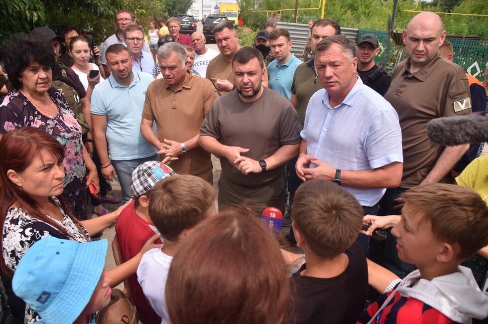 Фото: ТГ Марата Хаснуллина