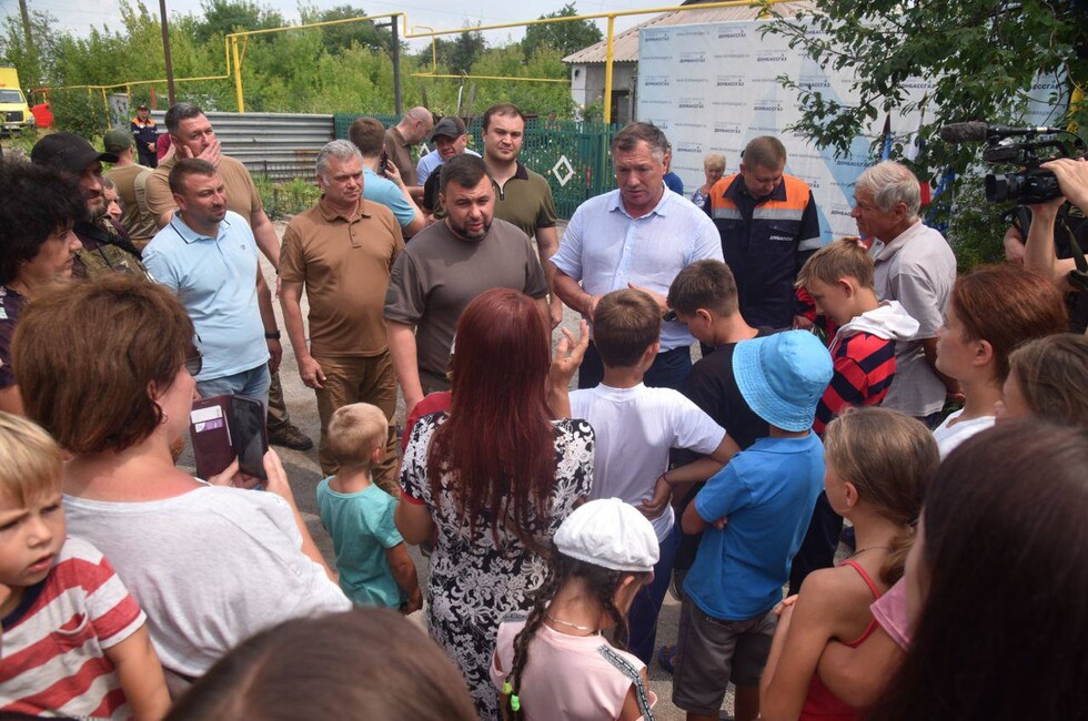 Фото: ТГ Марата Хаснуллина