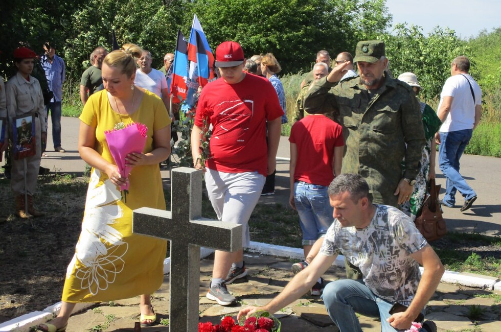 Фото: Администрация Снежного