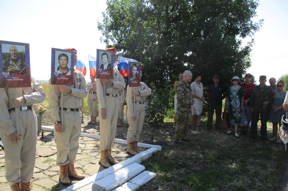 Фото: Администрация Снежного