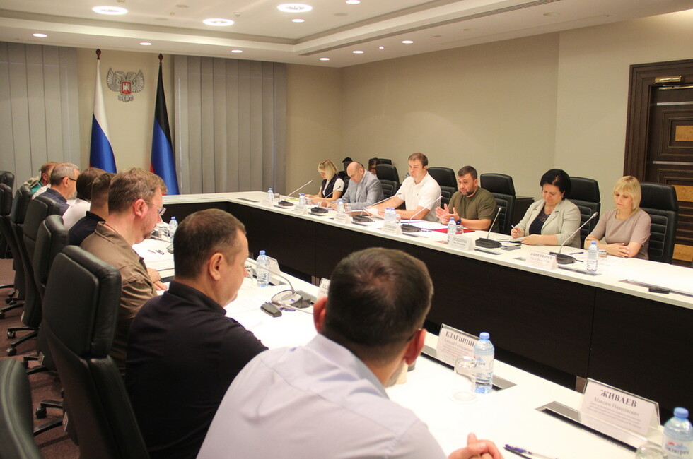 Фото: Сайт Главы ДНР