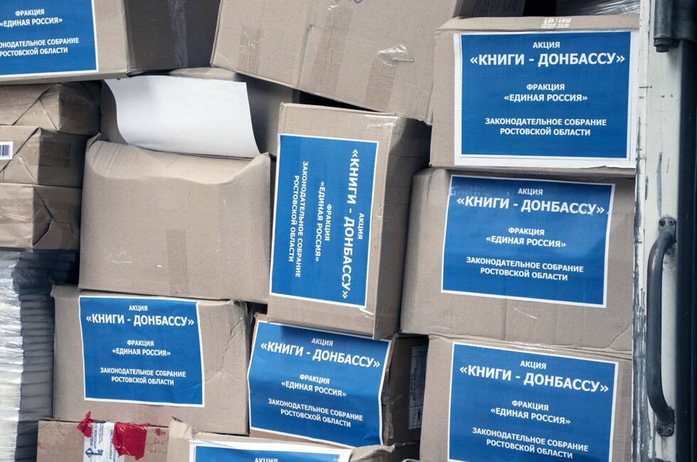 Фото: t.me/sbprokopenko