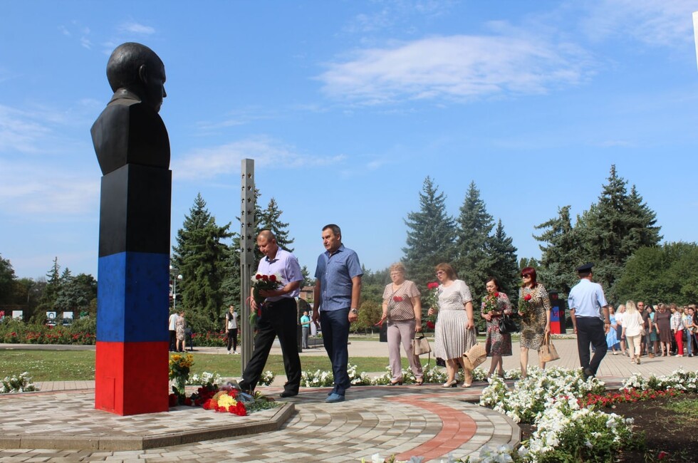 Фото: Администрация Шахтёрска