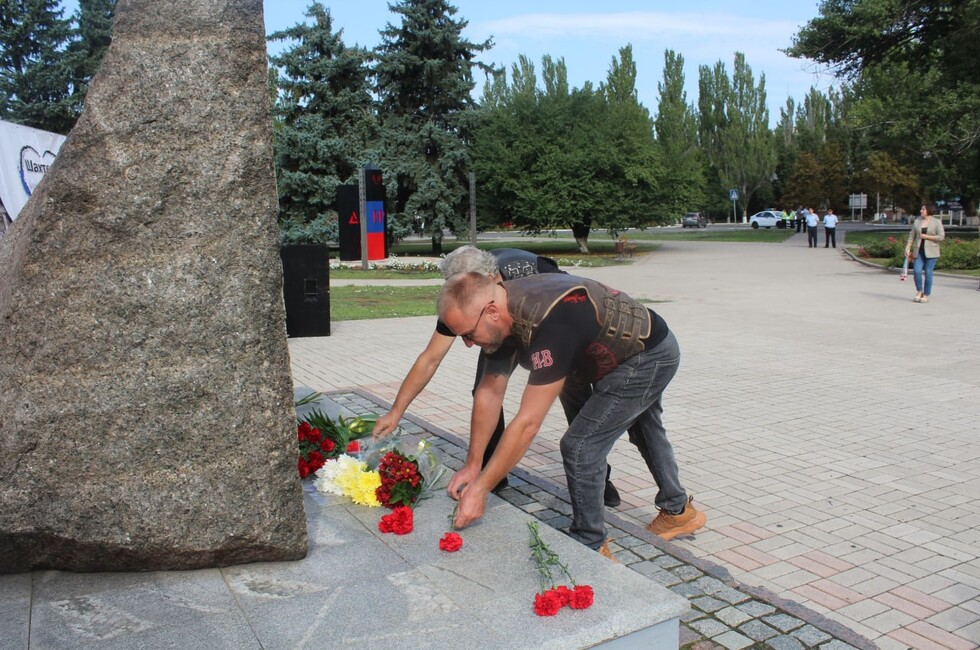 Фото: Администрация Шахтёрска