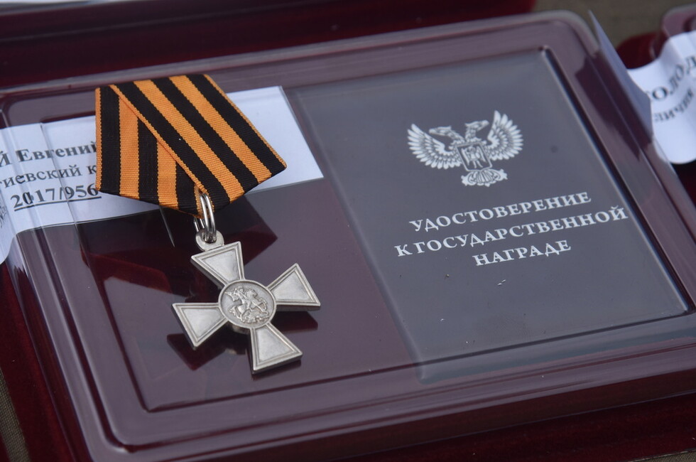 Фото: Сайт Главы ДНР