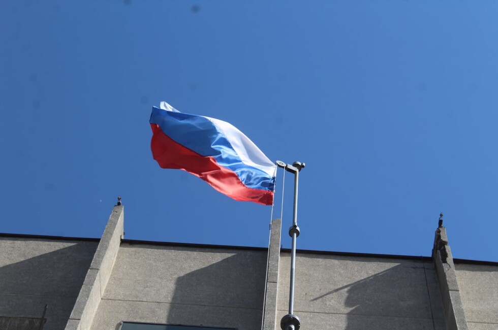 Поднятие флага РФ в Горловке
