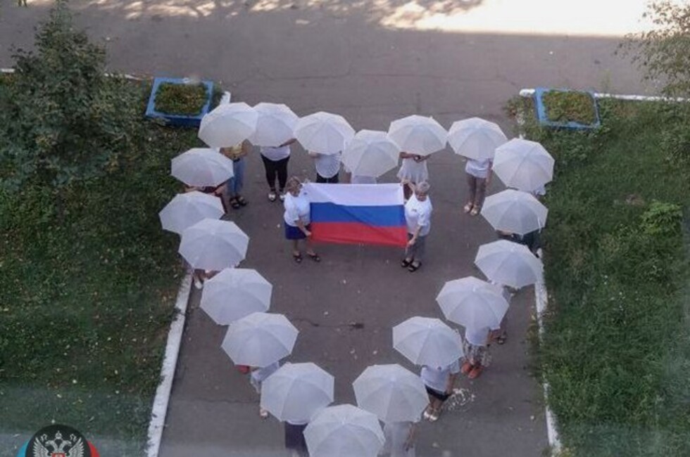 Флешмоб ко Дню флага в Макеевке